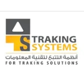 انظمة التتبع
